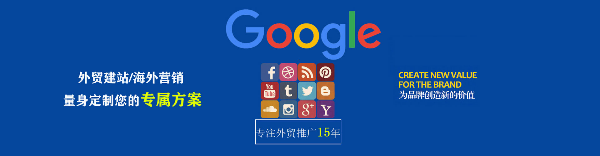 尖扎渠道开户返点